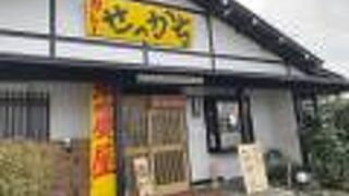 カレー屋 せっかち