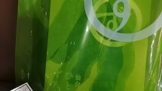 手荷物検査後すぐ