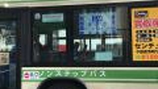 路線バス (大阪市営バス) 