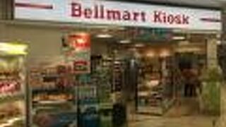 新幹線改札側のKIOSK