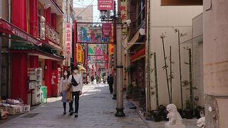 横浜中華と比べると少し小さいです