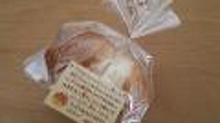 ラケル シァル鶴見店