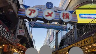 少しずつ活気が戻ってきているようでした