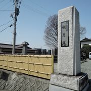 建功神社近く