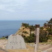 馬ロックと富士山の眺望が楽しめる