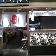 昼時はよく並んでるみたいです。