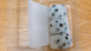 京都で豆もちと言えば