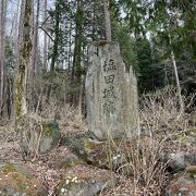 塩田平に残る古い山城です