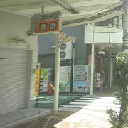 かなり長い商店街