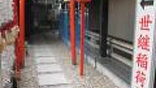 こんな場所にお社を建てることができたと思わず感心