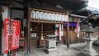 洛陽三十三所観音第三十番札所