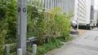 邸宅跡を感じるものがあればよかった