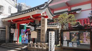 洛陽三十三所観音第二番札所