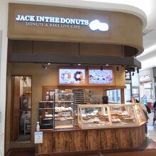 ジャックインザドーナツイオンモール神戸北