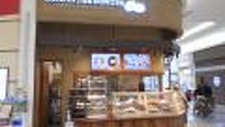 世界のドーナツの品ぞろえ