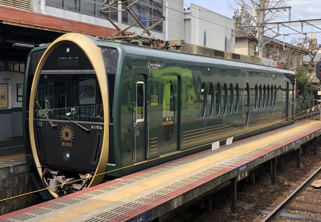 八瀬・鞍馬方面には非常に便利です。運がよければ観光列車に出会えます。