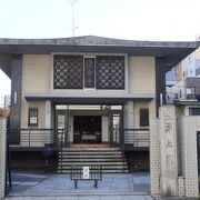 寺領30石の御朱印状を拝領