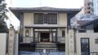 寺領30石の御朱印状を拝領