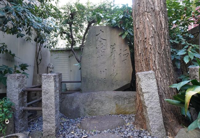 木枯らしや 跡で芽をふけ 川柳