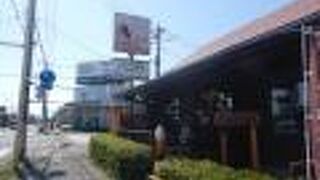 サンポ珈琲 北越谷店