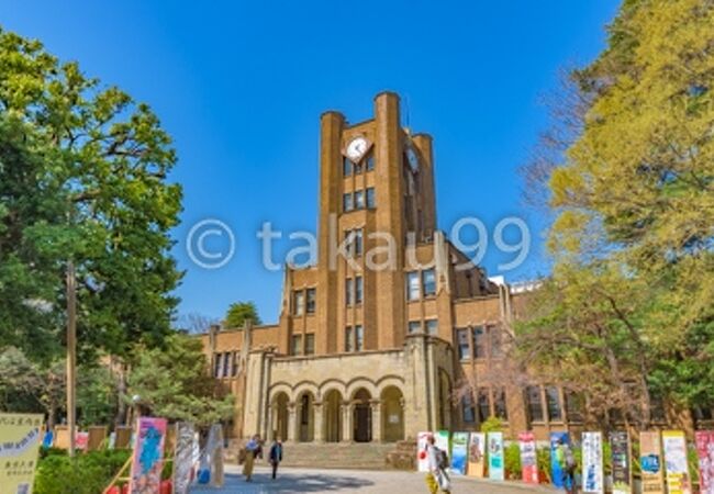 東京大学教養学部旧第一高等学校本館（時計台）は登録有形文化財(建造物)です。