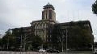 重厚な建物で印象に残りました