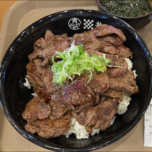 肉どんぶり専門 丼の市まつ 小牧店