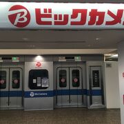 一世を風靡した百貨店も、、、