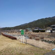 道の駅 加子母