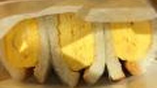 アオヤ アパートメント ストア