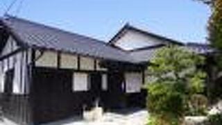 カフェ&ギャラリー 柿尾坂