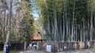 岸信介元首相の首相引退後の邸宅です。