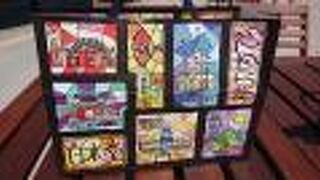 いろいろなお店があります。