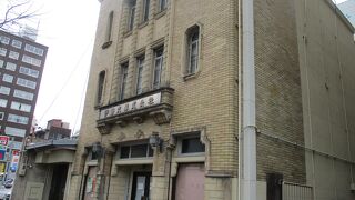 伊勢久株式会社