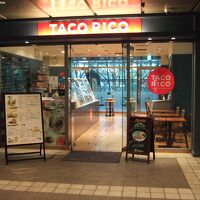 タコ リッコ アークヒルズ店