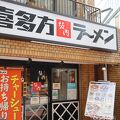 喜多方ラーメン 坂内 大森東口店