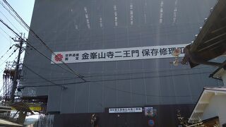 2022秘仏ご開帳中