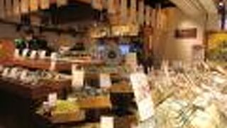 お土産にも喜ばれます