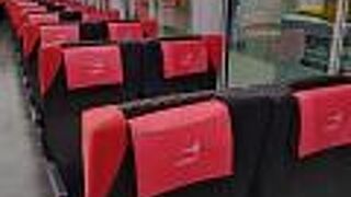 運賃はそれなりにする。