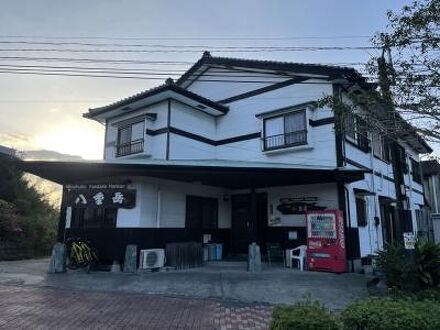 民宿 八重岳本館 写真