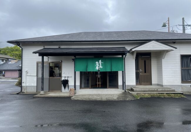 本坊酒造 屋久島伝承蔵