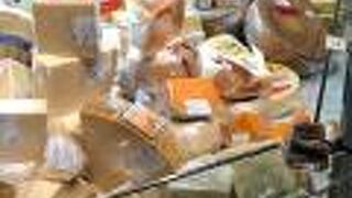 全部ほしくなる充実のラインナップ