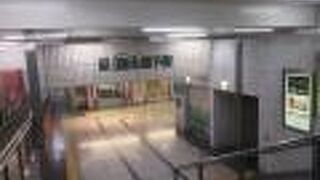 栄駅にある地下街