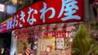 那覇のお土産物店