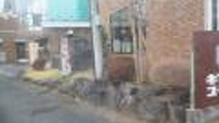 鬼怒川 お菓子の城