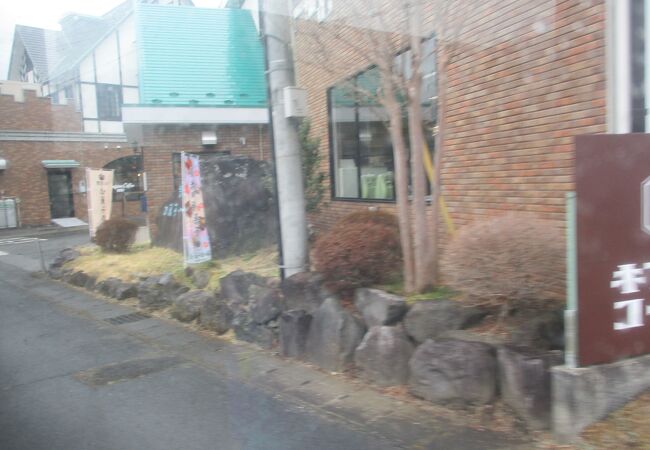 鬼怒川 お菓子の城