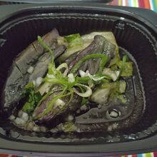 博多なすの和さらだ柚子胡椒風味