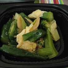 湯葉と緑野菜のきのこあん