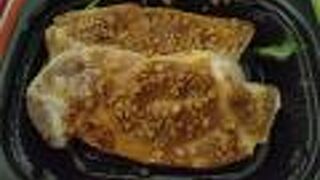 家ではなかなか作れない和惣菜・和サラダ