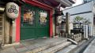 ご参拝できませんでした